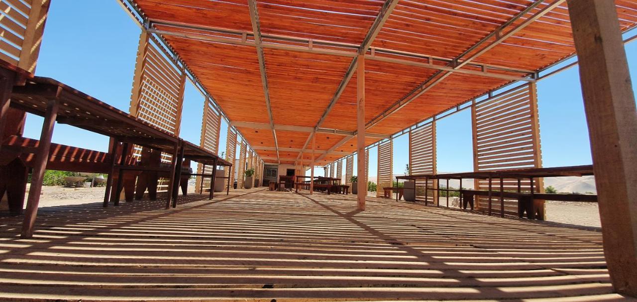 Club De Campo Alto Copiapo * Piedra Colgada